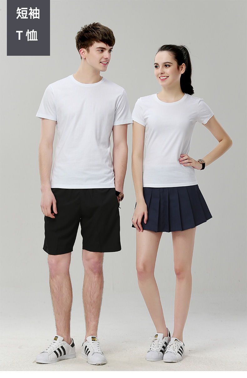 190g 40 Odell round neck short sleeve T-shirt GJ20-1708 women