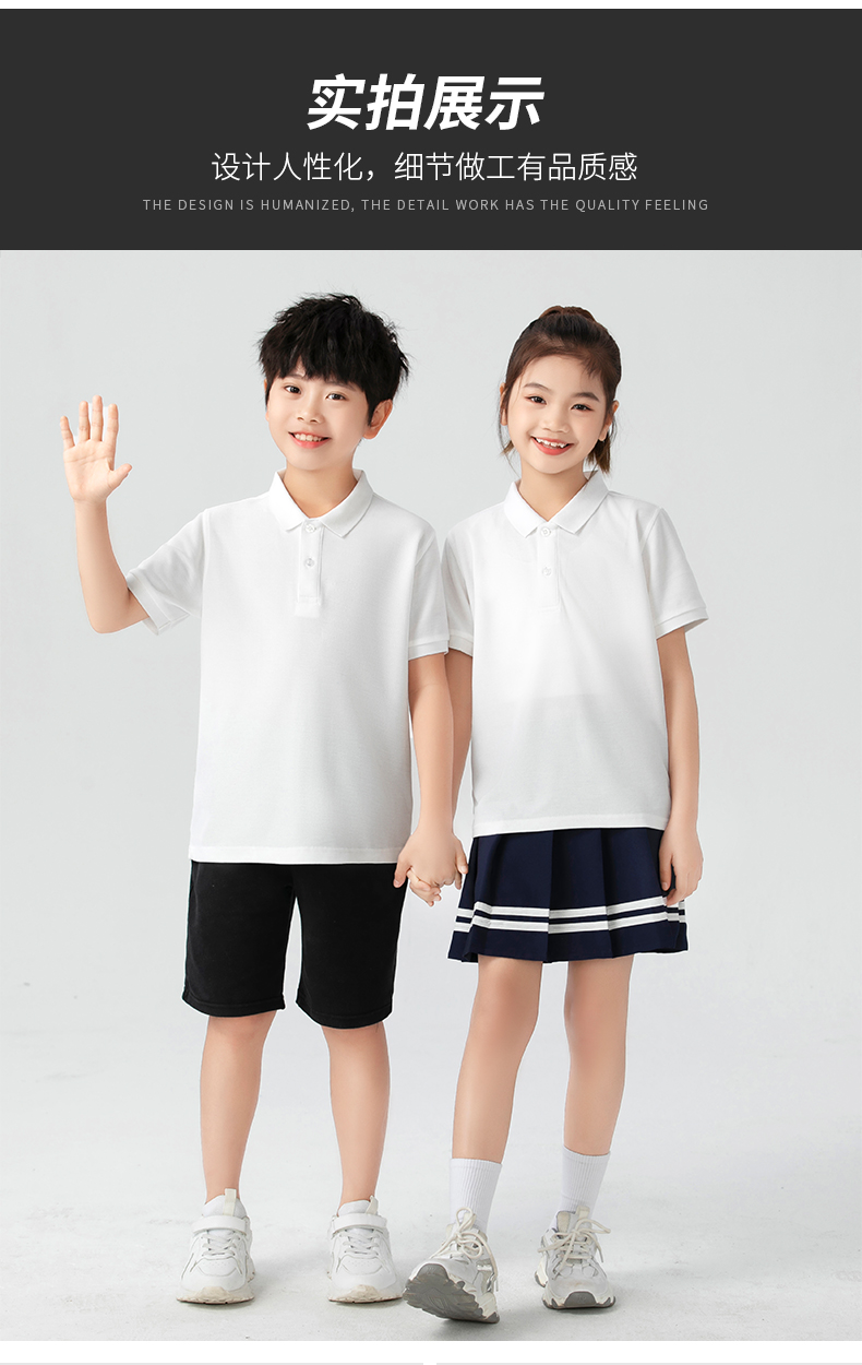 Long-staple cotton solid color parent-child lapel short-sleeved POLO shirt H09-26888 children style