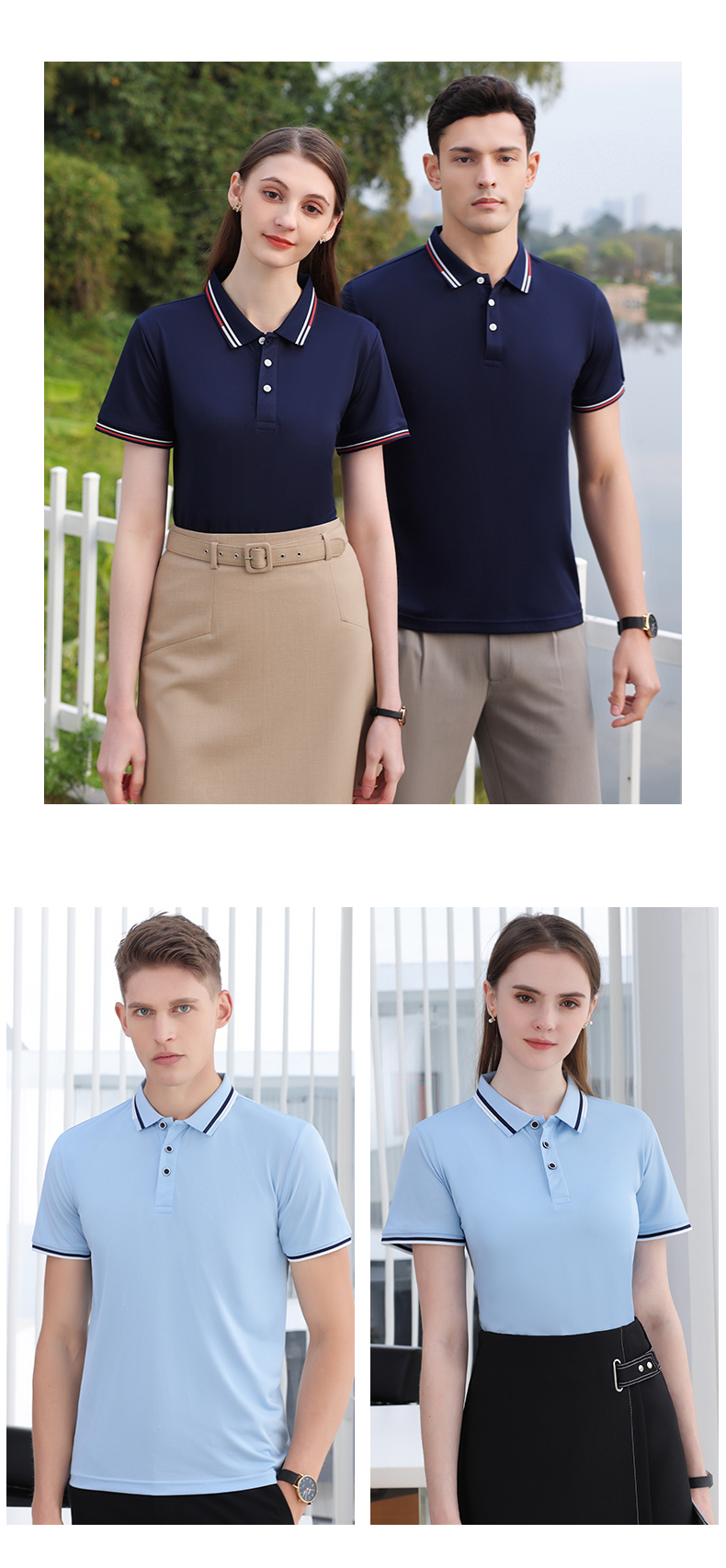 190g ice silk cotton lapel short-sleeved POLO shirt GT5-9122