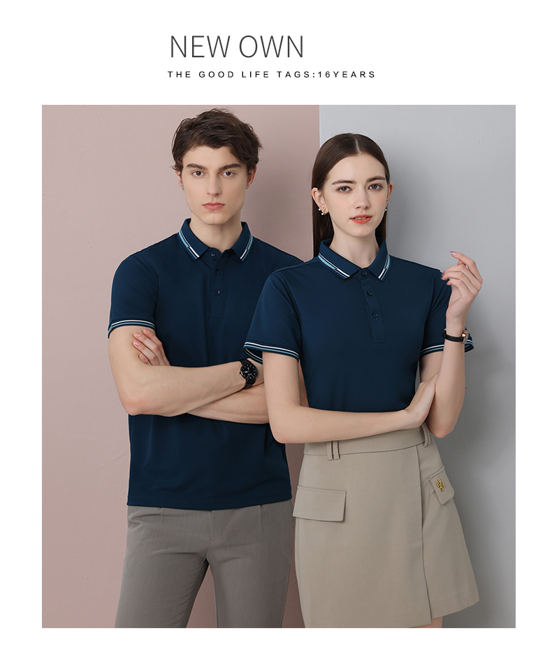 200g Hongzhan solid color lapel short-sleeved POLO shirt YZ02-23228