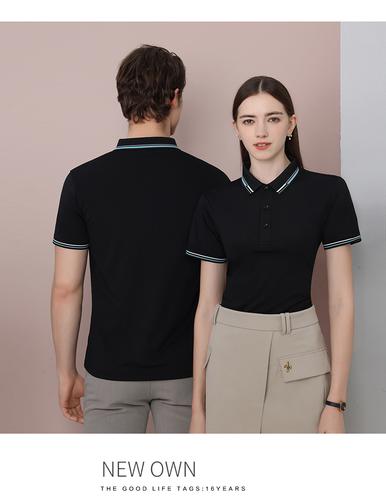 200g Hongzhan solid color lapel short-sleeved POLO shirt YZ02-23228