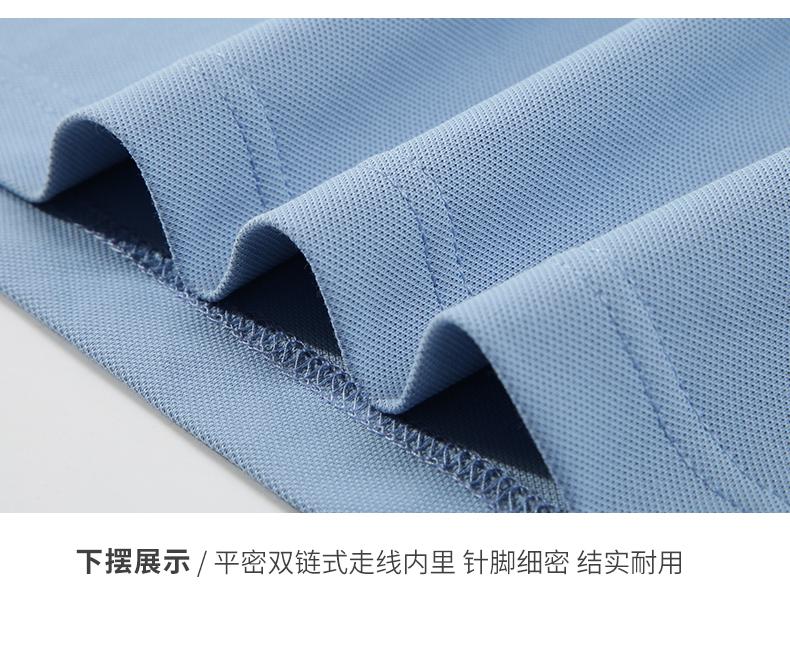 High-quality long-staple cotton lapel short-sleeved POLO shirt universal SNS-23018