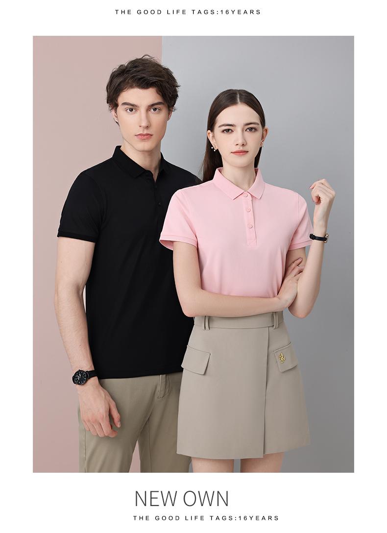 High-quality long-staple cotton lapel short-sleeved POLO shirt universal SNS-23018