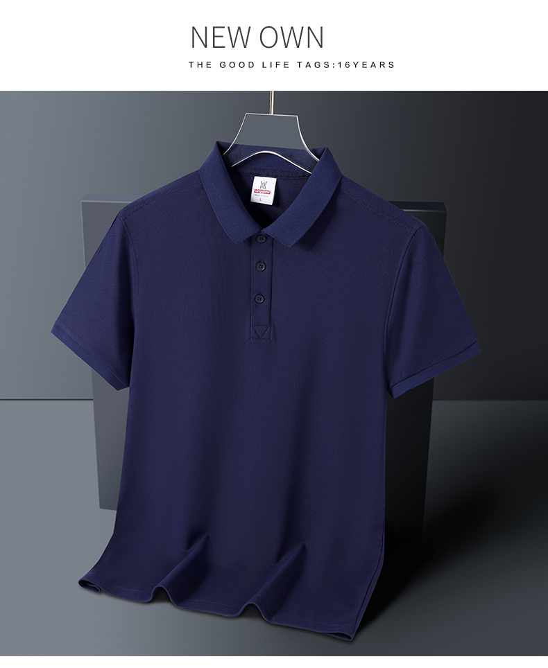 Breathable and refreshing lapel short-sleeved POLO shirt universal SNS-2388