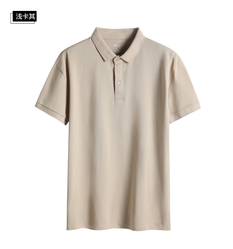 Morandi color quality lapel short-sleeved POLO shirt G14-996