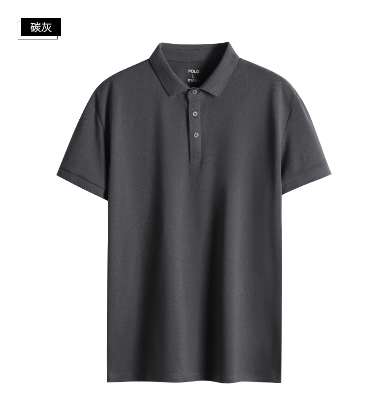 Morandi color quality lapel short-sleeved POLO shirt G14-996