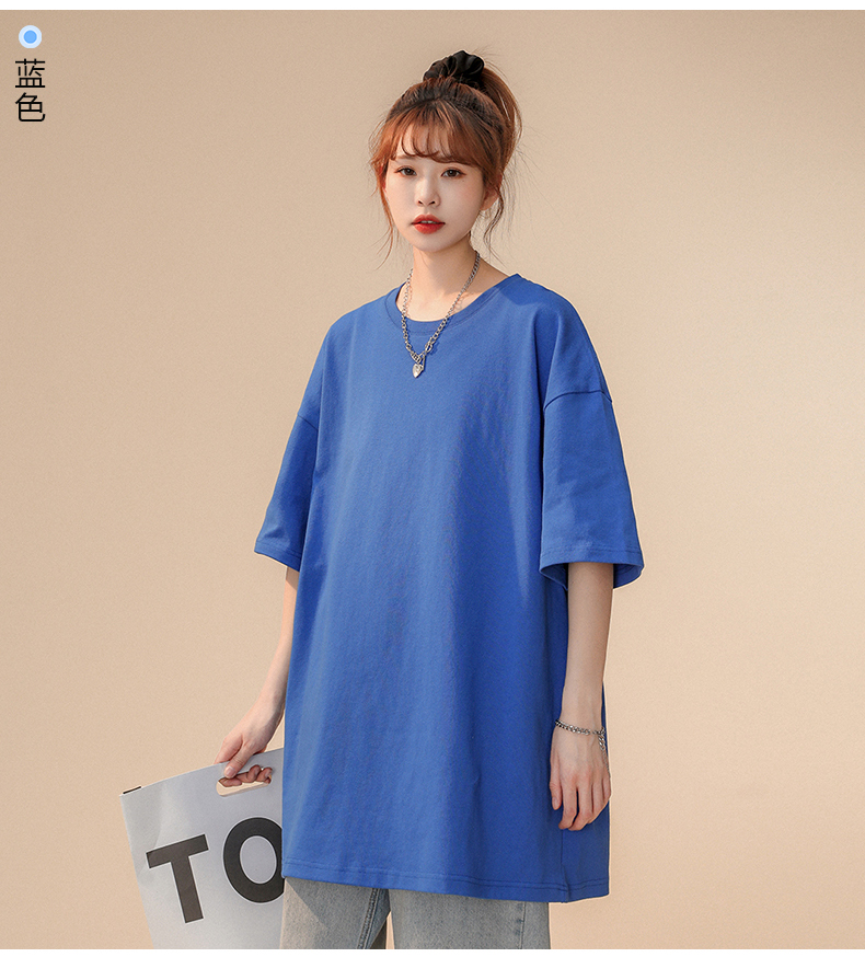 200g colorful pure cotton drop shoulder round neck short sleeve T-shirt KD2-JR0003