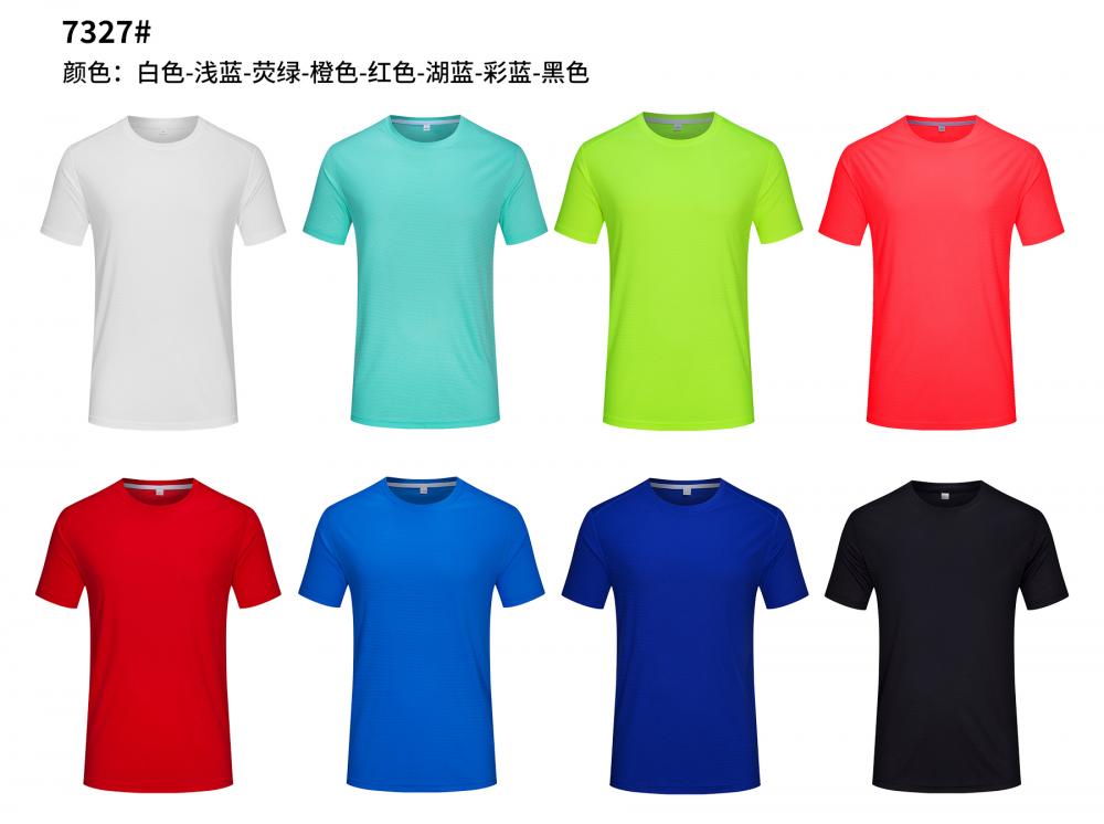 Solid color sports quick-drying round neck short-sleeved T-shirt for men GJ3-7327