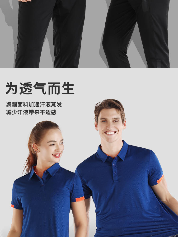 Sports quick-drying open-tube lapel short-sleeved POLO shirt for women GJ3-7326