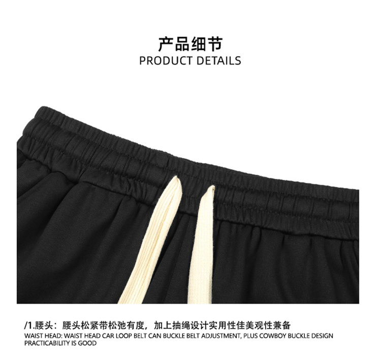 Straight drawstring men casual sports trousers KE3-02102017