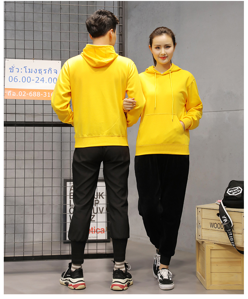 450g CVC quick-drying hooded pullover sweatshirt W01-JS605