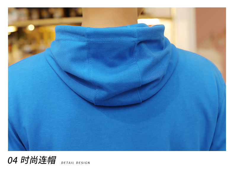 450g CVC quick-drying hooded pullover sweatshirt W01-JS605