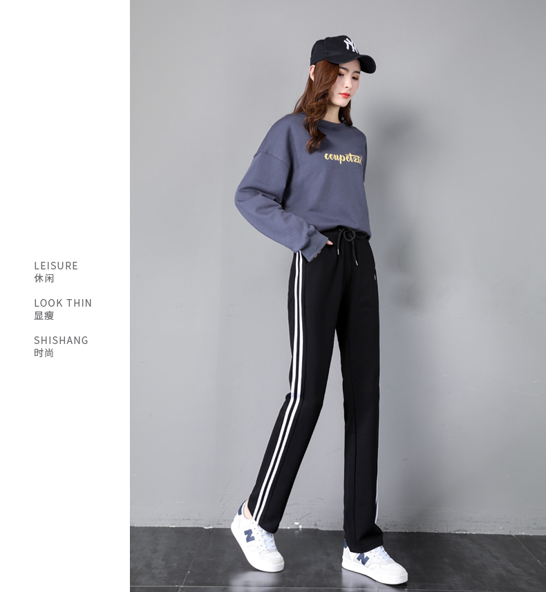 Autumn and winter warm casual straight pants for women G32-CR849