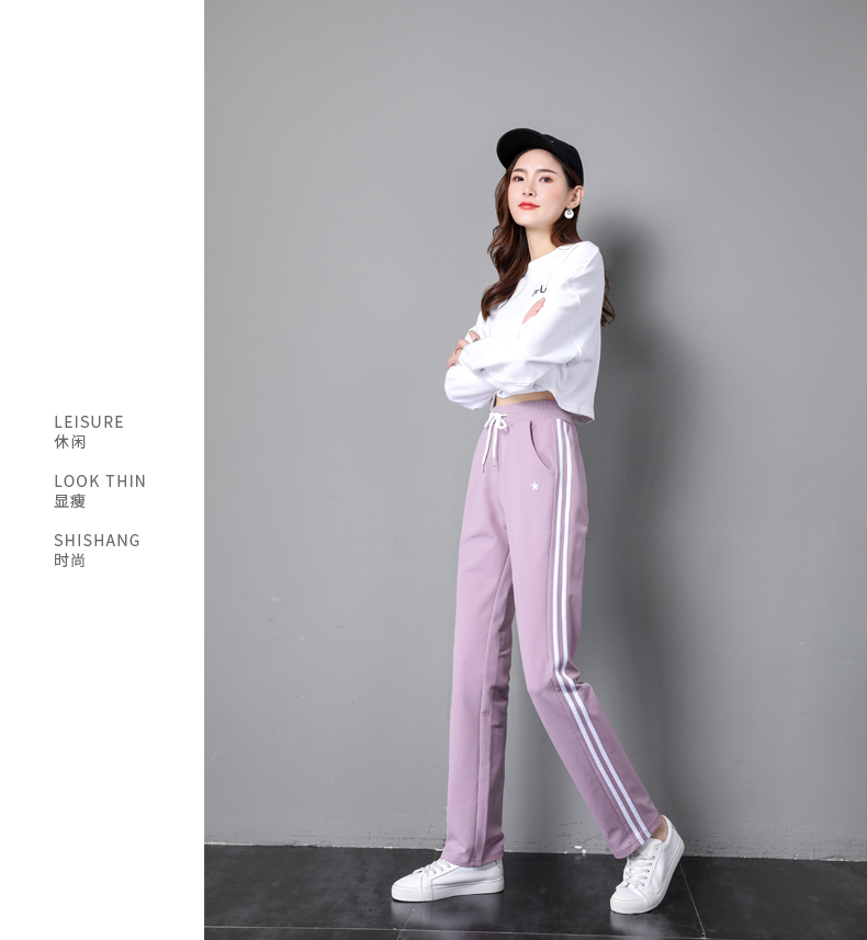 Autumn and winter warm casual straight pants for women G32-CR849