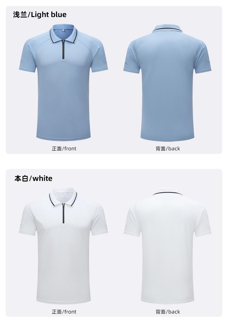 Outdoor lapel short-sleeved POLO shirt for men and women GJ7-82312