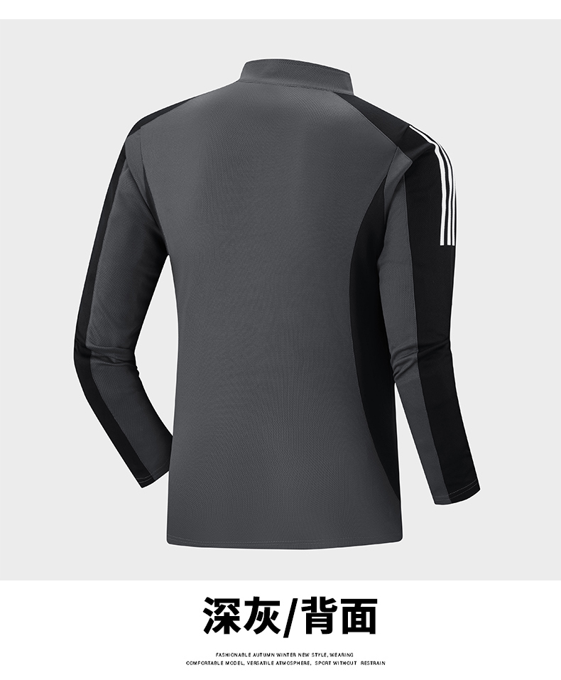 Leisure sports quick-drying long sleeves KC1-HT23168