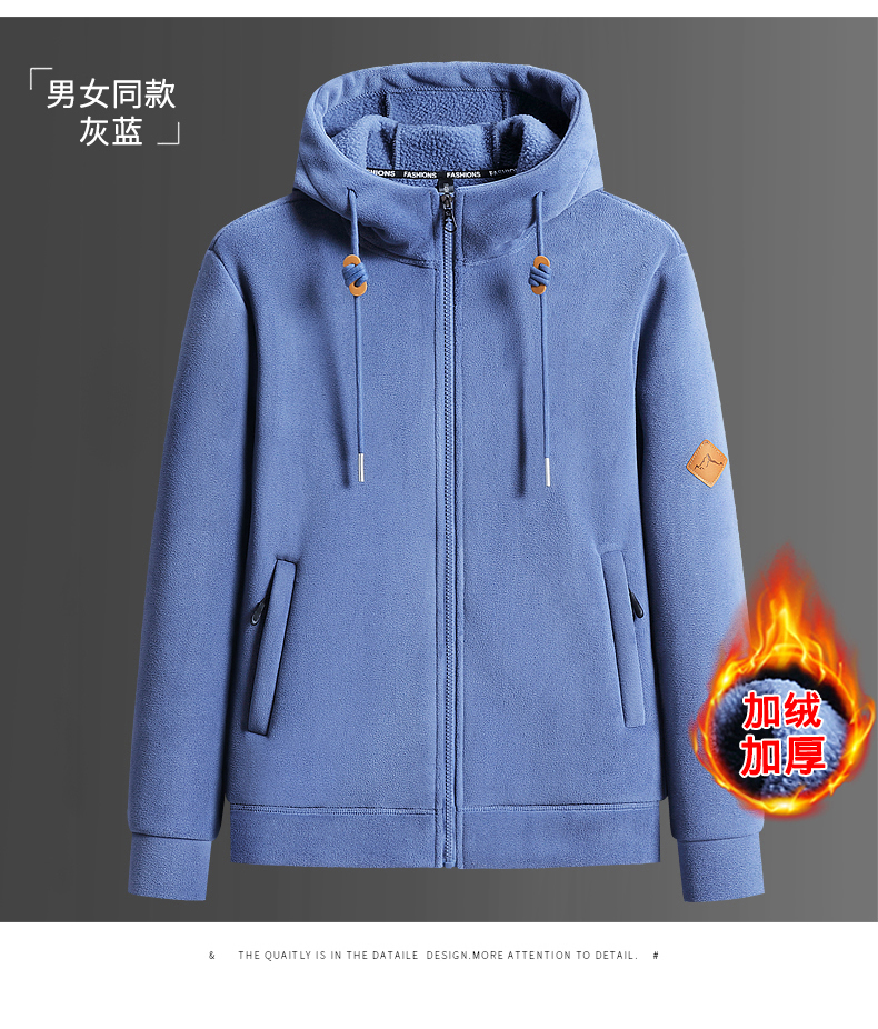 Plush and thickened couple style hooded fleece jacket KC1-23558