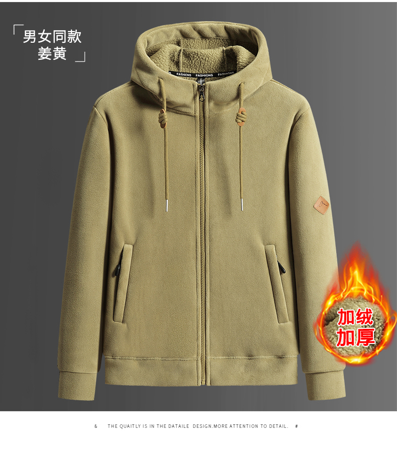 Plush and thickened couple style hooded fleece jacket KC1-23558