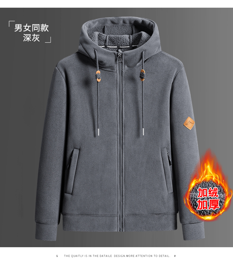 Plush and thickened couple style hooded fleece jacket KC1-23558