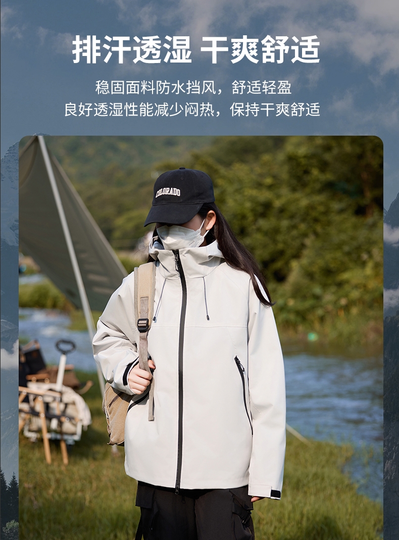 Couples outdoor bird home graphene silver fox velvet three-in-one jacket KA3-90132077