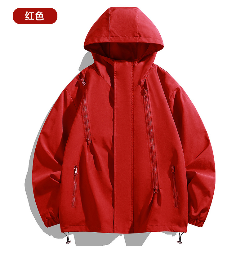 Outdoor windproof and rainproof functional wind jacket KF3-8808