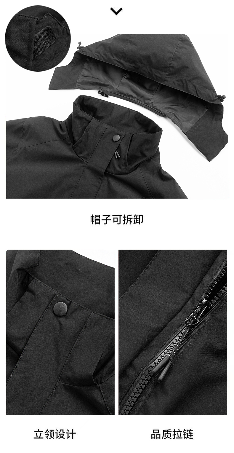 Outdoor silver fox velvet liner three-in-one jacket for men KM3-1819