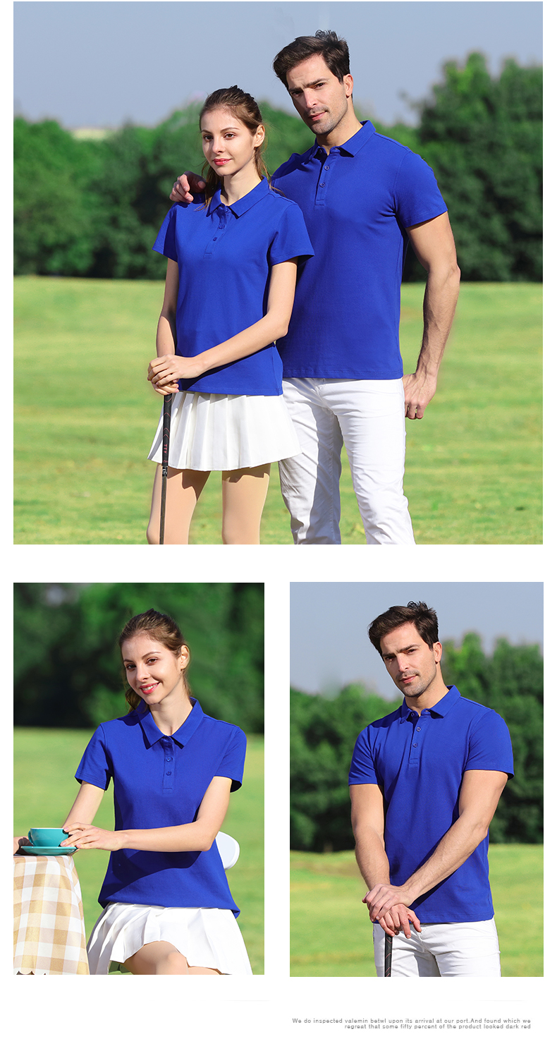 220g pure cotton beaded lapel short-sleeved polo shirt 72-2030