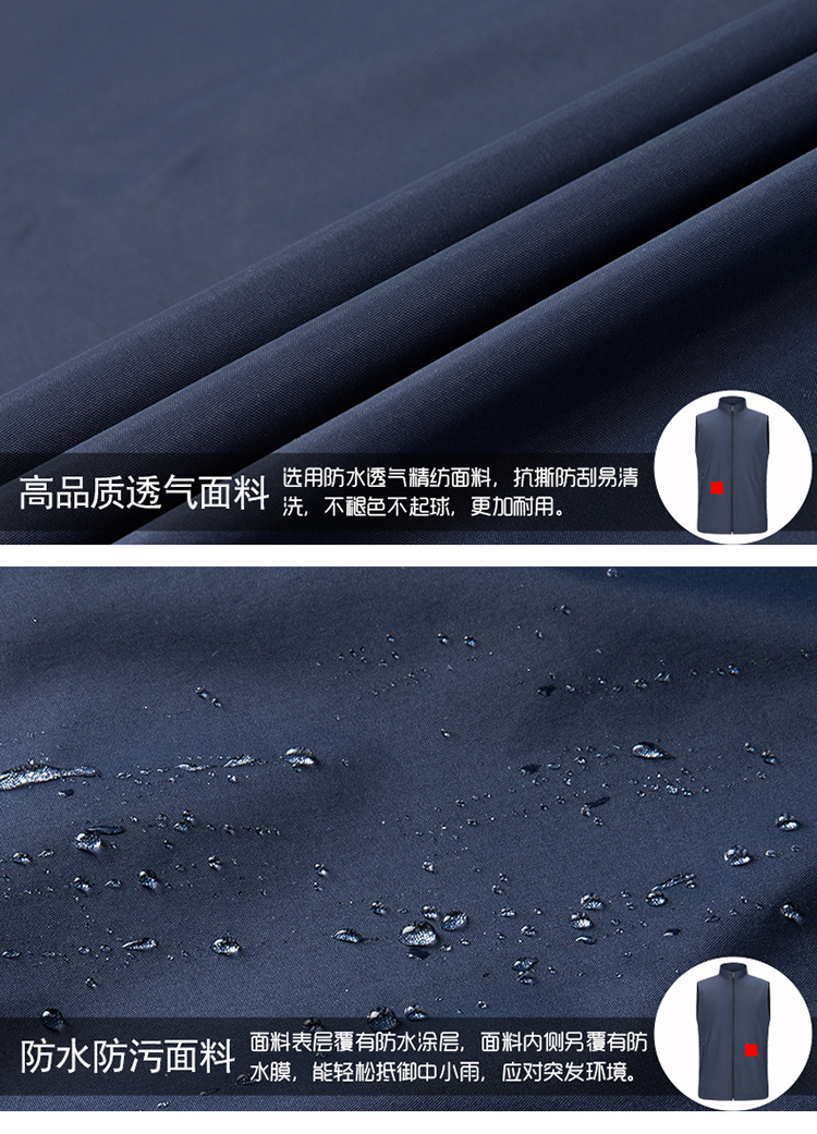 Quick-drying outdoor business vest T01-2019