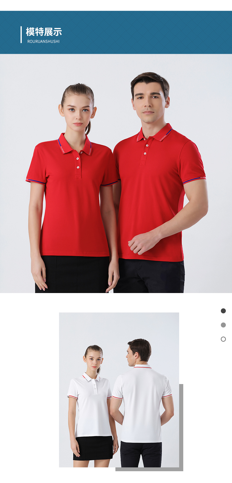 190g ice silk cotton contrast color lapel short sleeve polo shirt universal style 72-2155