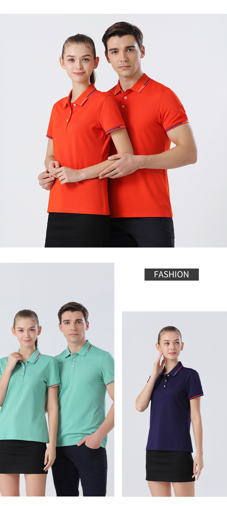 190g ice silk cotton contrast color lapel short sleeve polo shirt universal style 72-2155