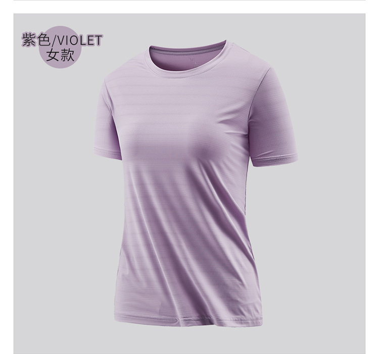 Ice silk sports breathable quick-drying round neck short-sleeved T-shirt men KB-8923 men