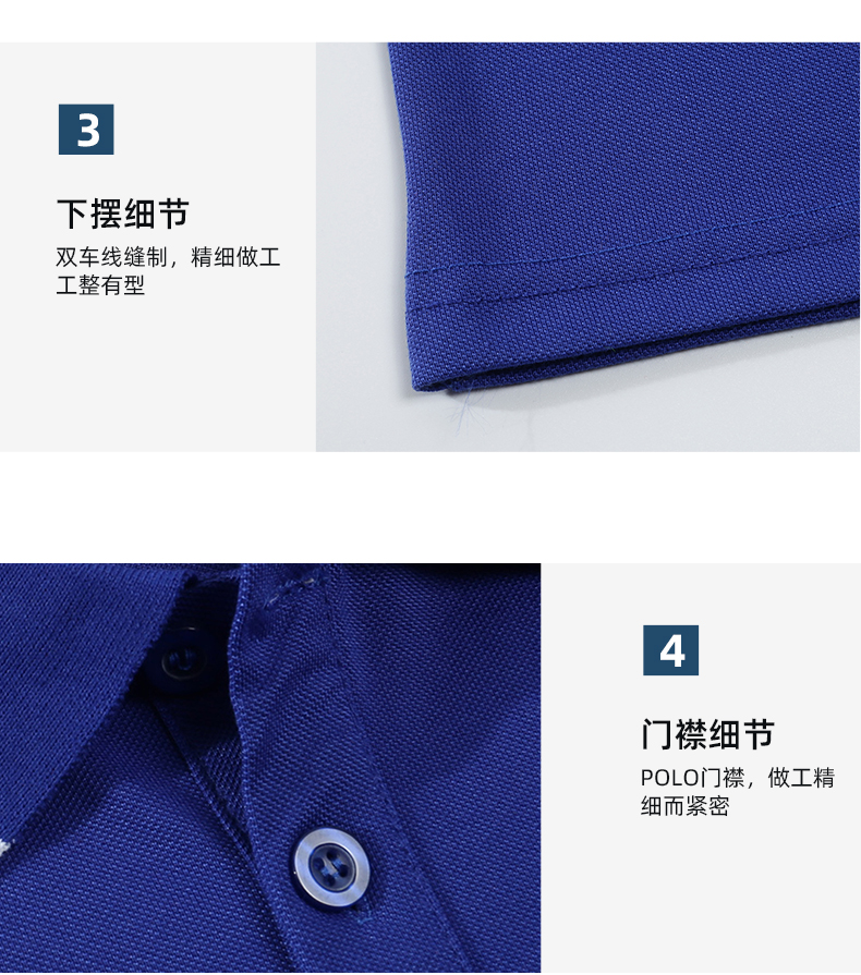 200g siro-spun cotton lapel short-sleeved POLO shirt, general style YZ02-S200