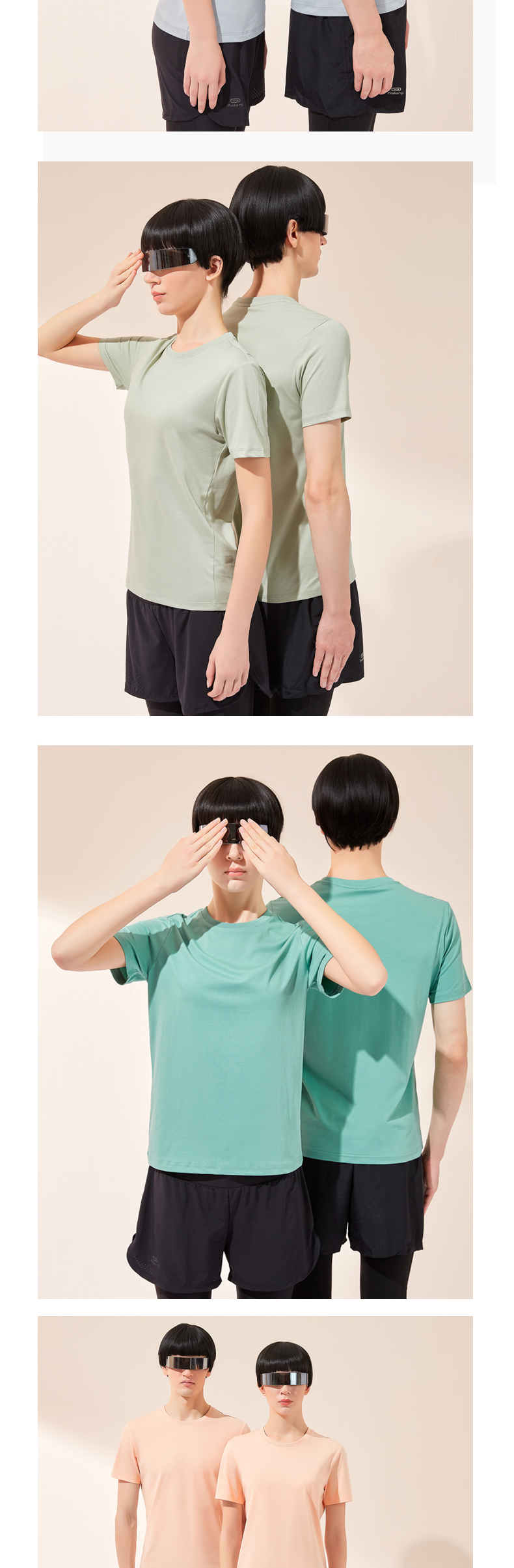 175g cool plain round neck short sleeve T-shirt universal GJ28-2011