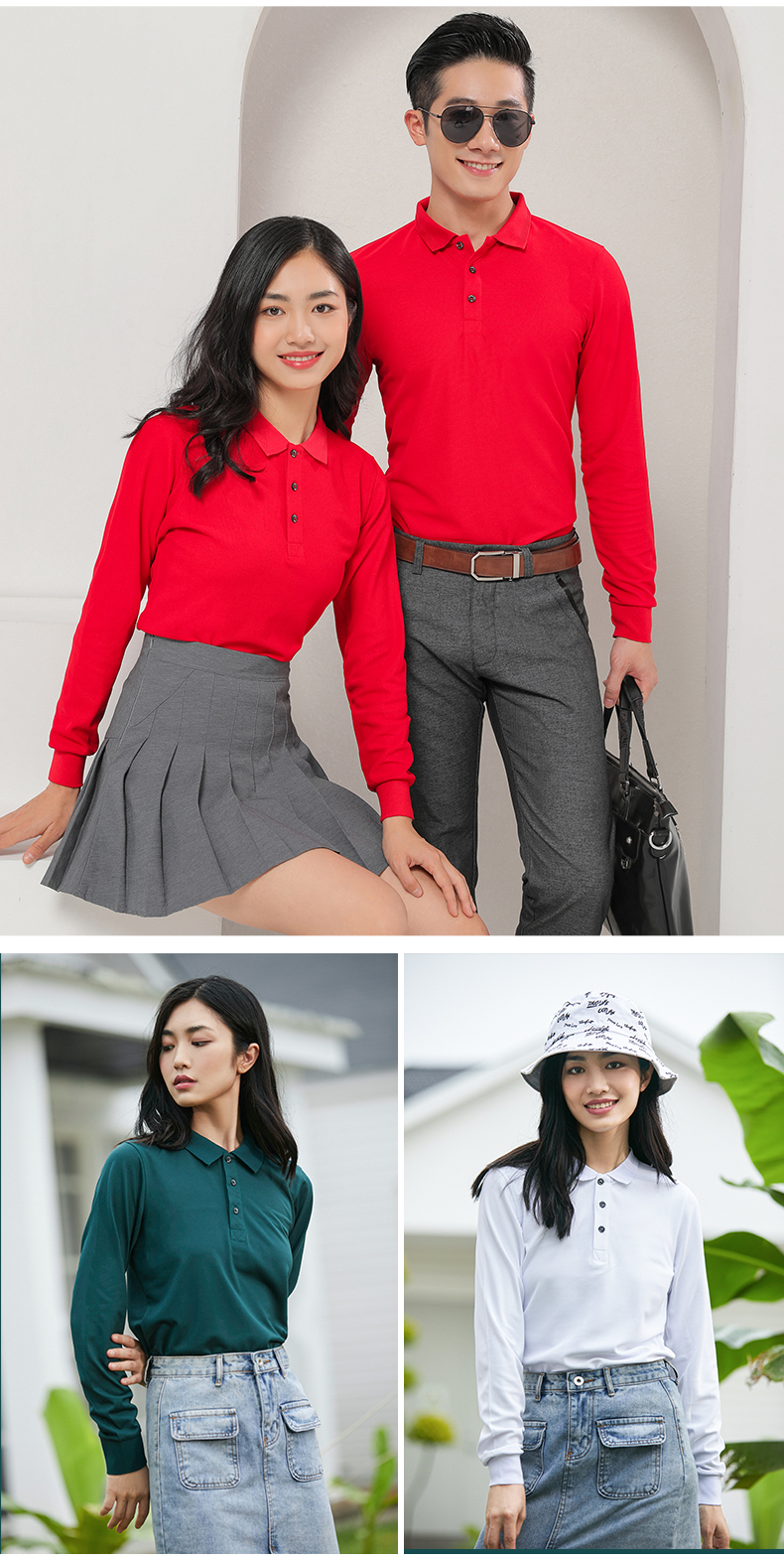 Lapel solid color business long sleeve POLO shirt universal SNS-21220