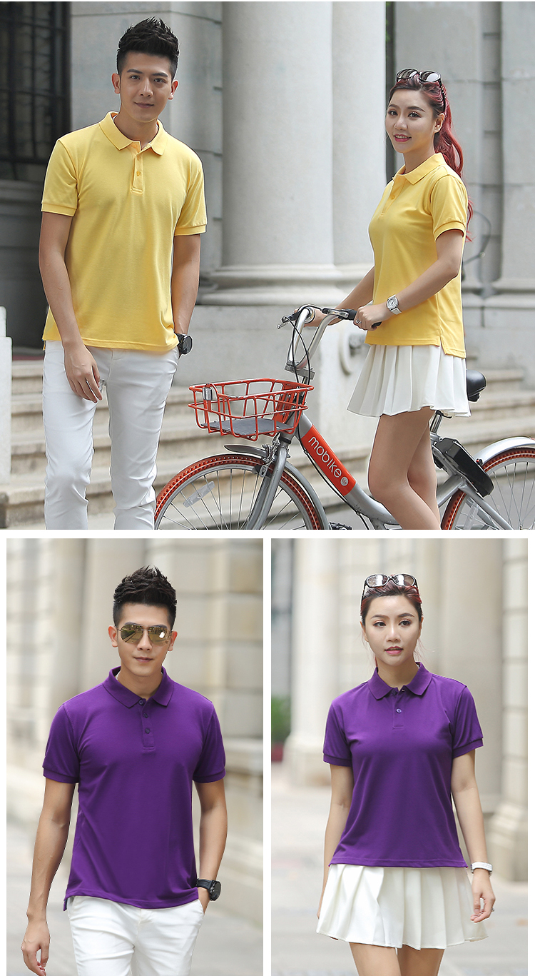 220g combed long-staple cotton short-sleeved lapel POLO shirt for men and women SNS-001