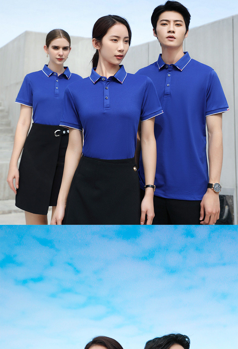 Ice ion fiber lapel short-sleeved POLO shirt universal style H09-99215