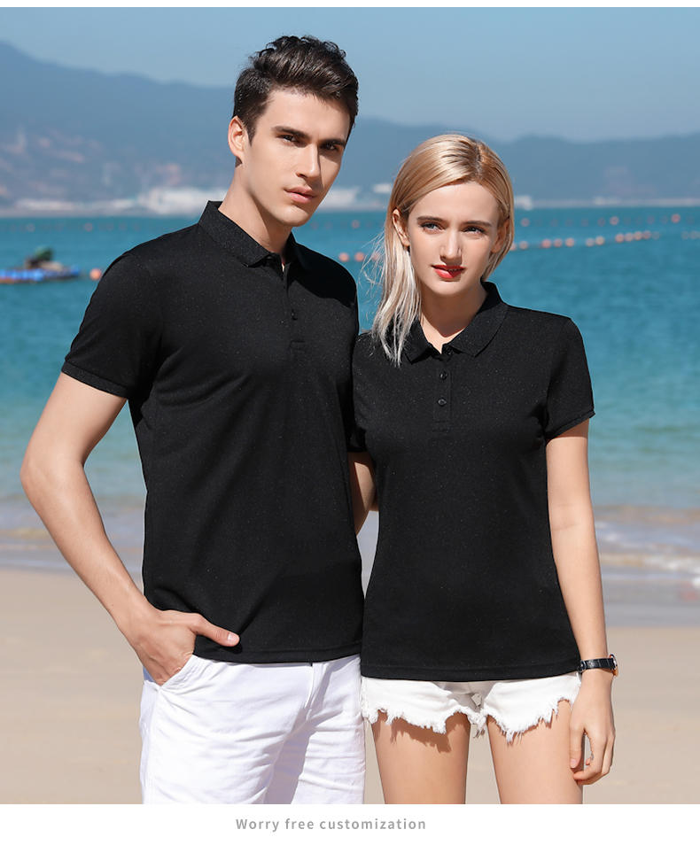 Ice silk cotton solid color lapel short sleeve POLO shirt universal SNS-2206