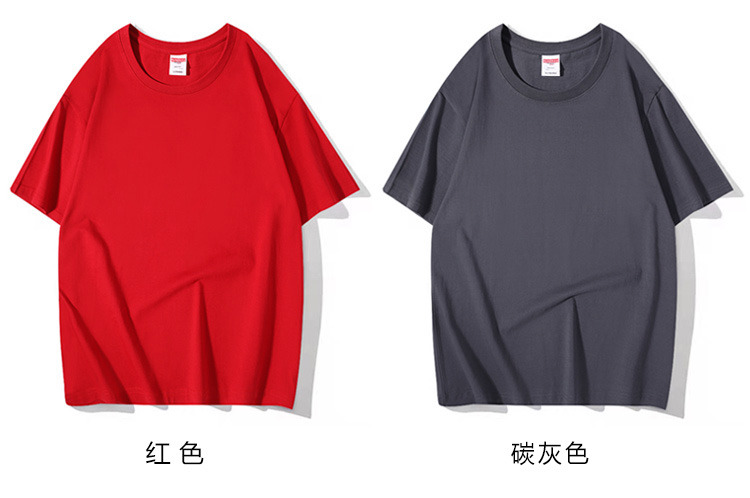 260g tight siro spinning large drop shoulder sleeve round neck short sleeve T-shirt universal model YZ02-1006