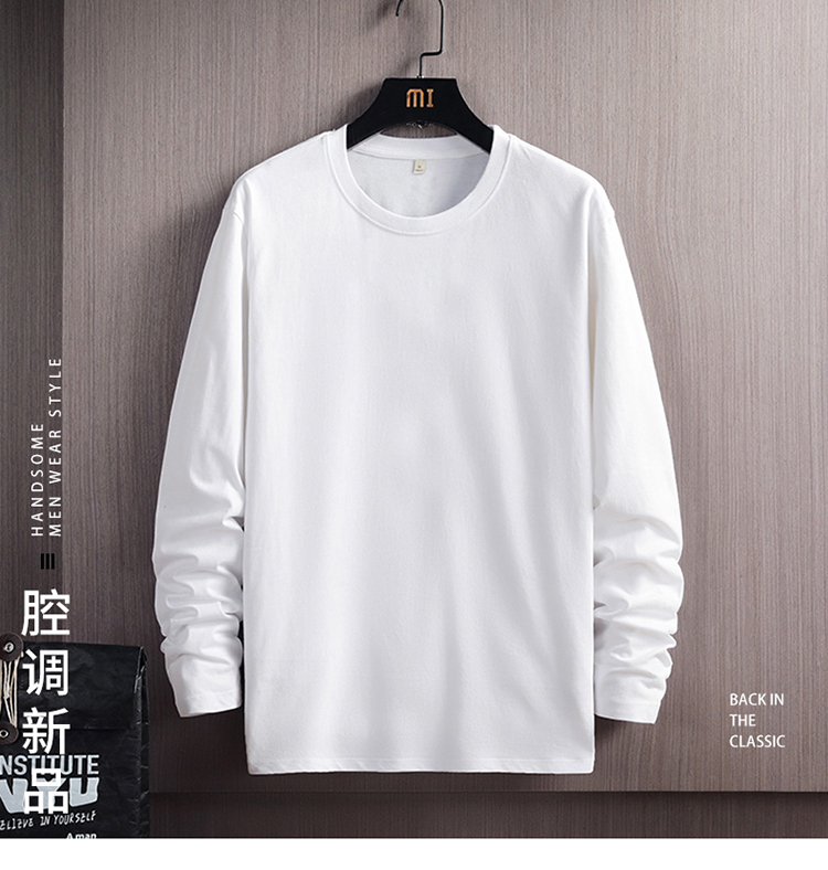 200g combed cotton round neck long sleeve T-shirt universal G14-002