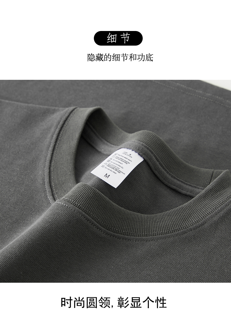 300g combed cotton large drop shoulder round neck short sleeve T-shirt universal style D15-0513