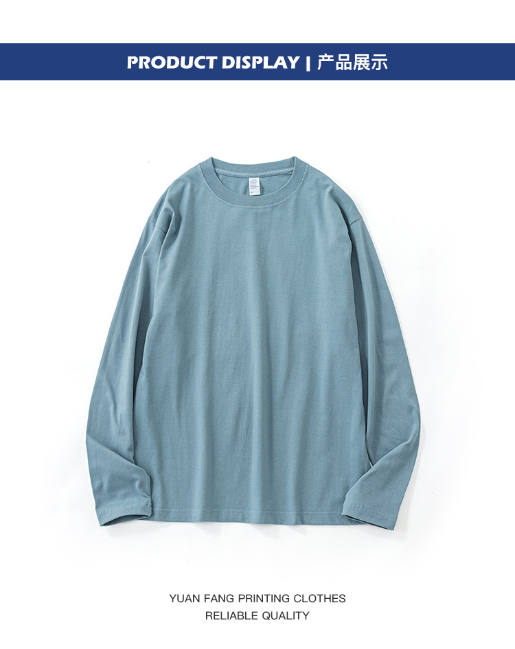 250g pure cotton straight-cut round-neck long-sleeved T-shirt universal style FY-5900