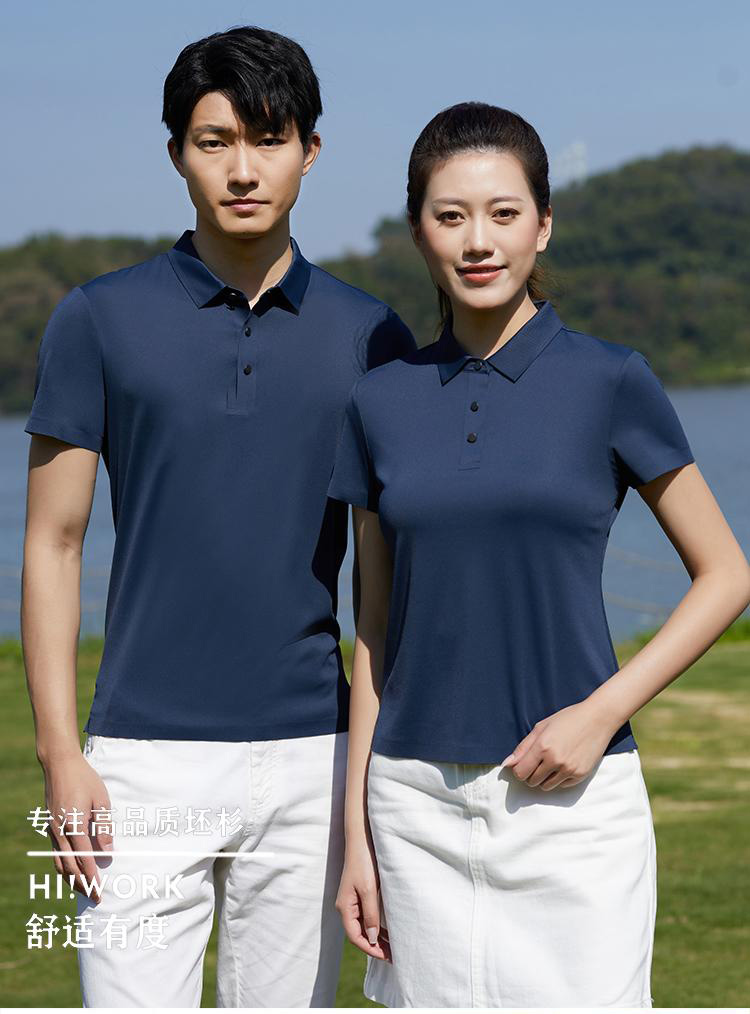 185g 32 count silk cotton lapel short sleeve seamless POLO shirt universal GJ11-8630