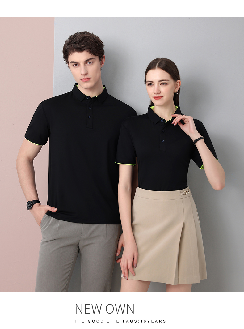 170g quick-drying ice silk lapel short-sleeved POLO shirt GT3-2888