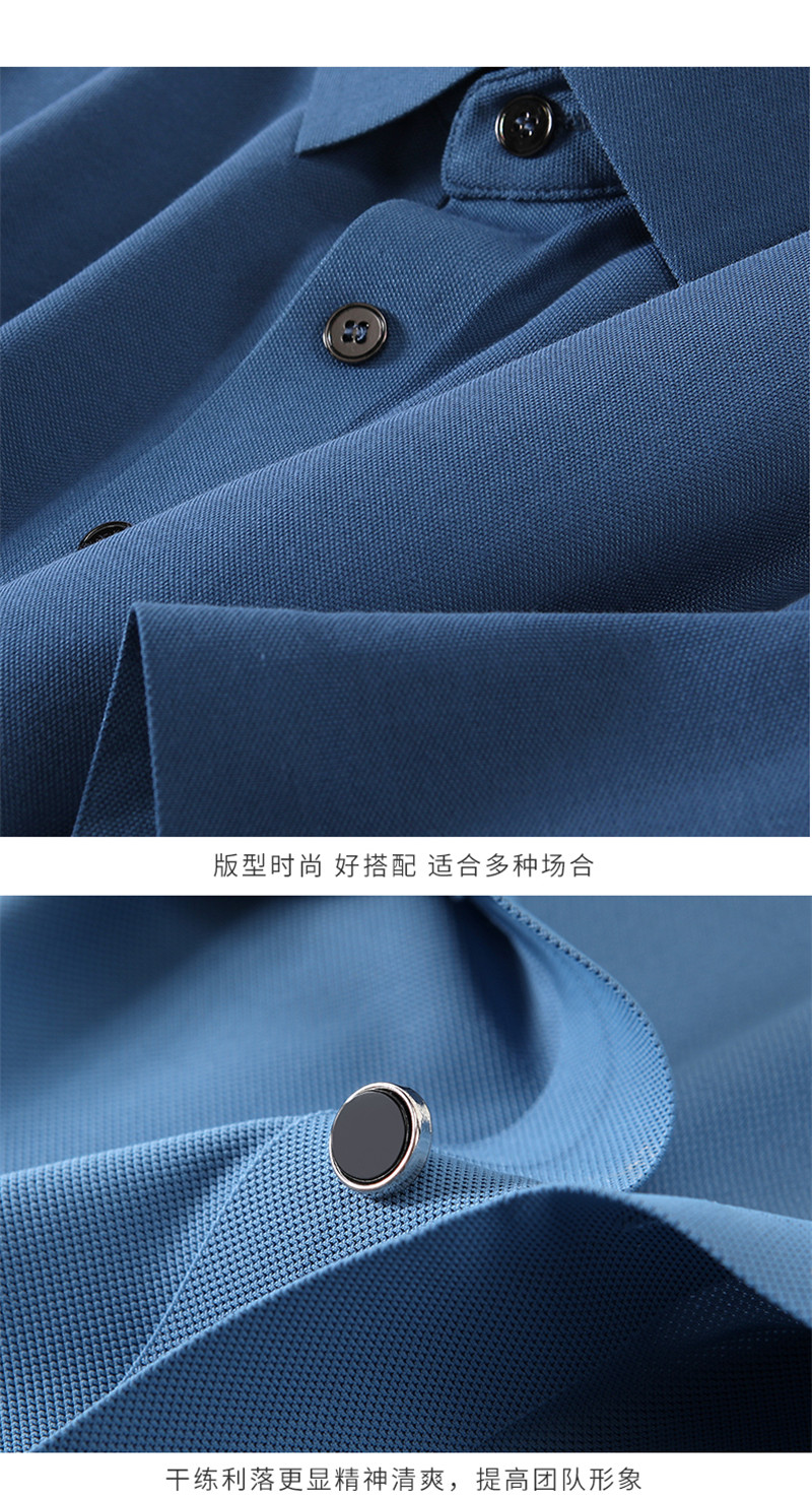 180g 50 yarn high-end business lapel short-sleeved POLO shirt GJ28-2368