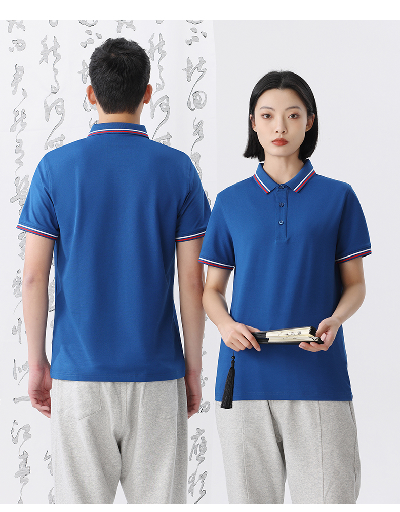 200g 40s yarn color collar short sleeve POLO shirt GJ28-2208