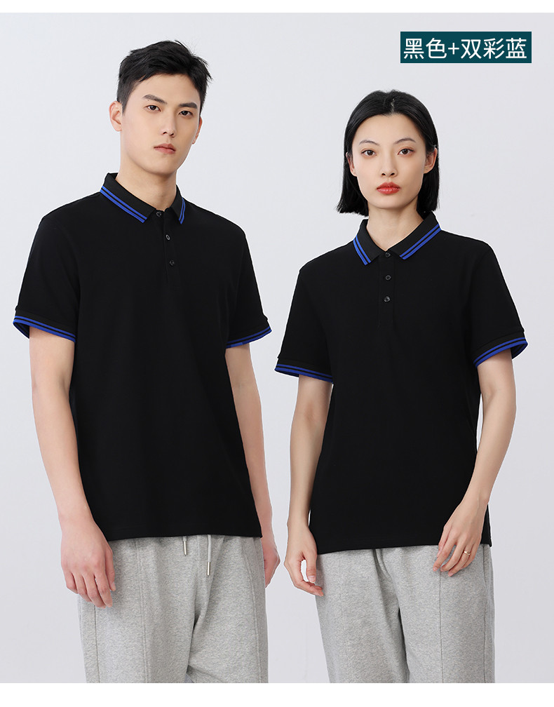 220g 21 count combed long staple cotton lapel short sleeve POLO shirt S02-99999