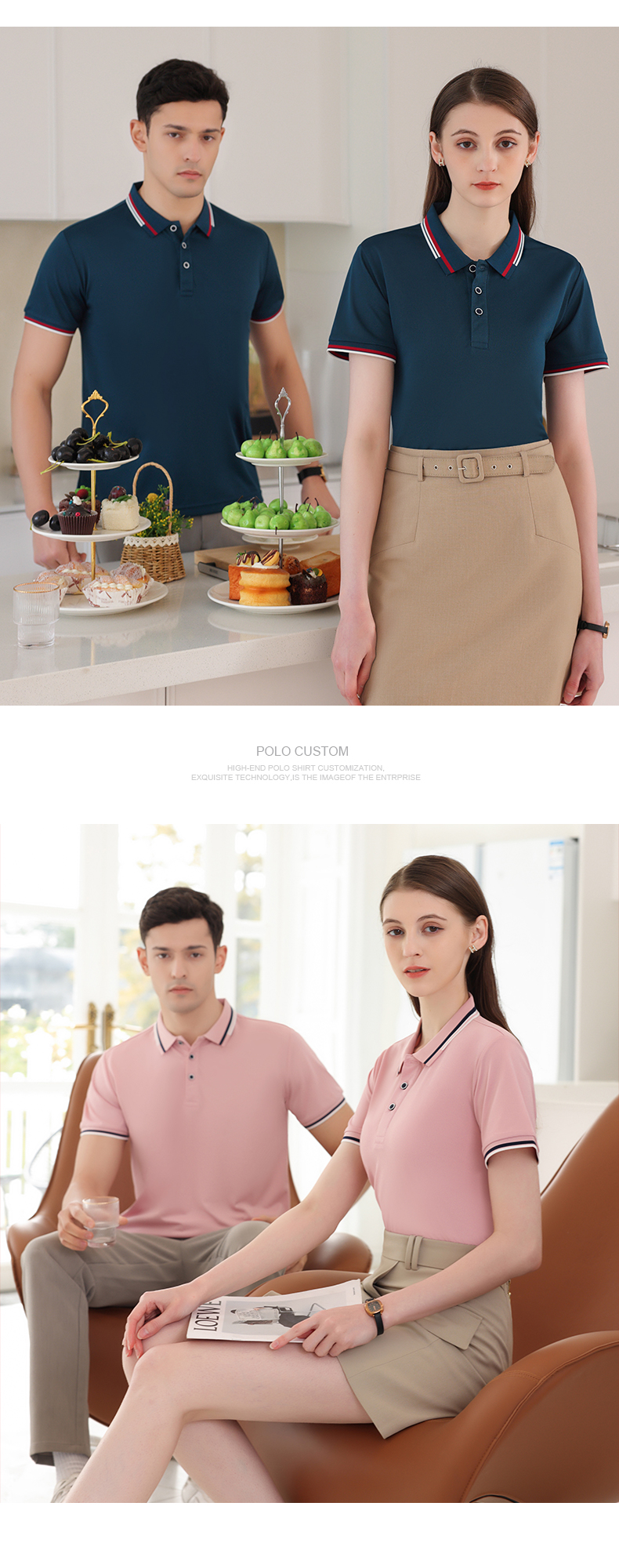 190g ice silk cotton lapel short-sleeved POLO shirt GT5-9155