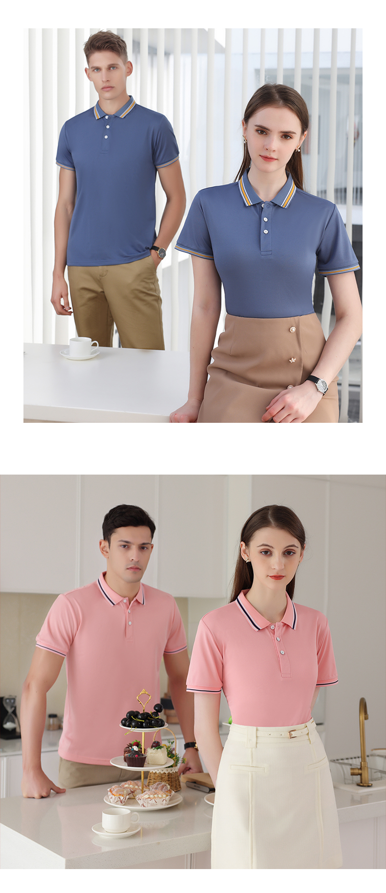 190g ice silk cotton lapel short-sleeved POLO shirt GT5-9177