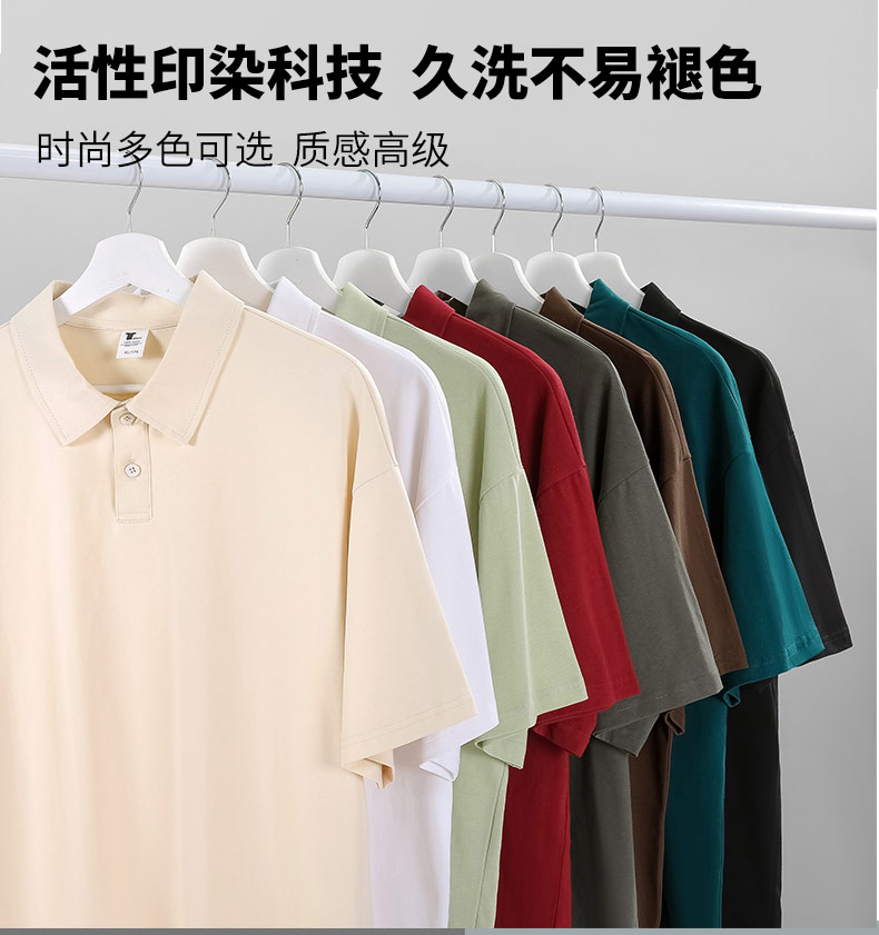 240g heavyweight drop shoulder lapel short sleeve POLO shirt W14-J68