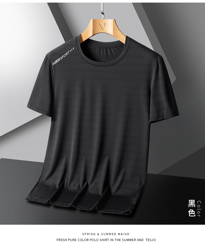 Ice silk seamless nylon large elastic sports round neck quick-drying T-shirt KA2-AX-8188